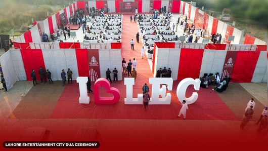 Lahore Entertainment City Dua Ceremony